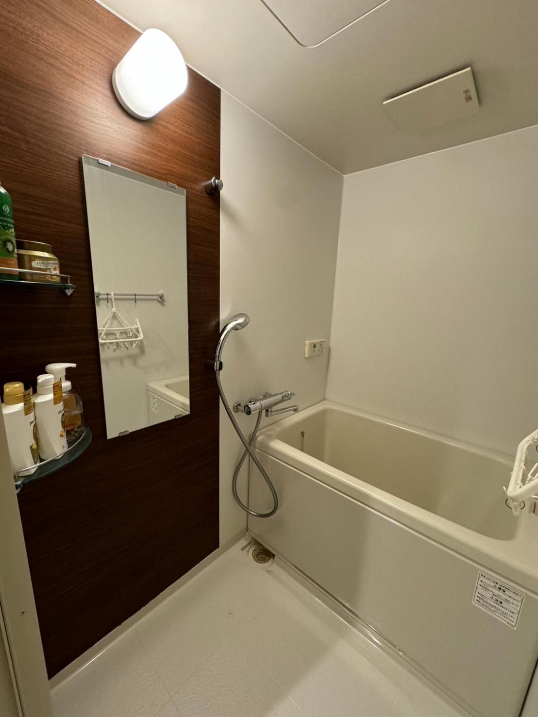 Appartamento Waseda House Tokyo Esterno foto